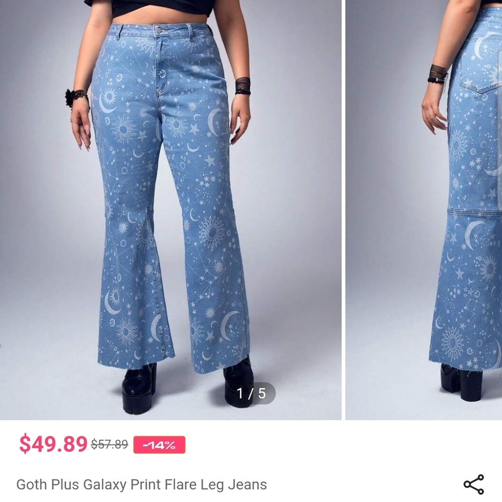 ROMWE Celestial Blue Flare Jeans